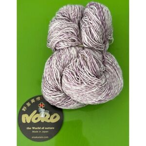 Noro Kumo Yarn Color 28 Purple White Viscose Cotton Silk Wool 100g 360m Japan